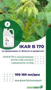 IKAR B170