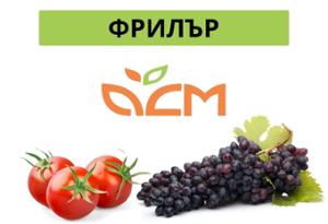 Фрилър 80 ВГ