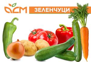 Казино Роял 1кг.